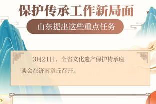 江南体彩app下载安装苹果手机截图0